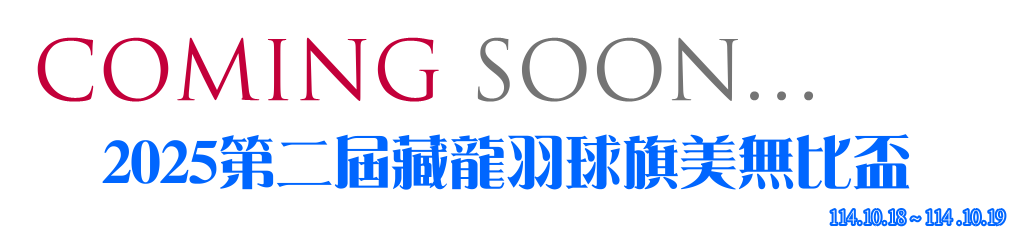 banner-114133.png