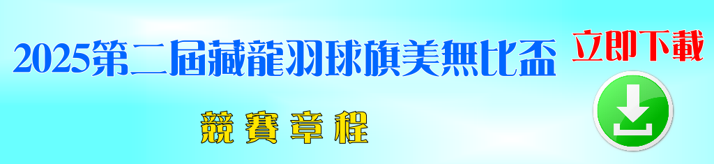 download-114133.png